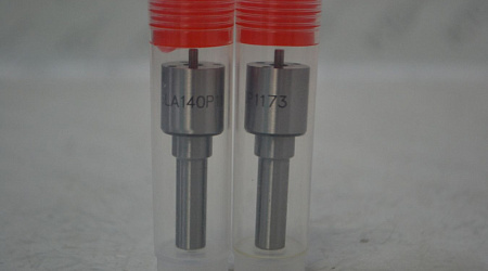 Распылитель 0433175347