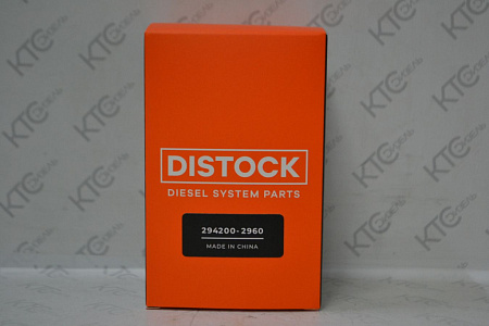 Регулятор давления топлива