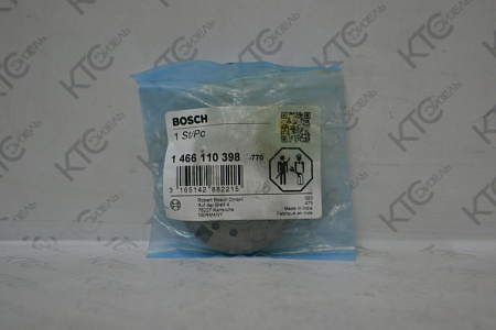 Кулачковая шайба