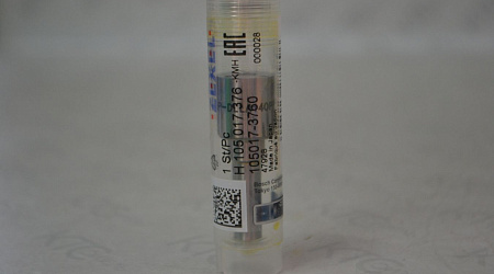 Распылитель dlla140pn376