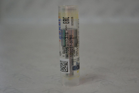 Распылитель dlla140pn376