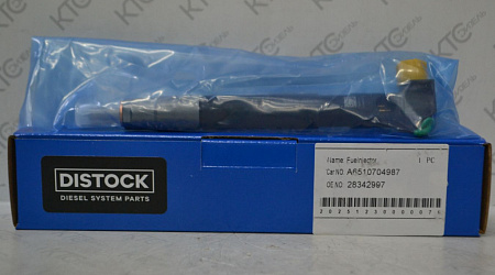 Форсунка a6510704987 / a6510700587 / 28348371