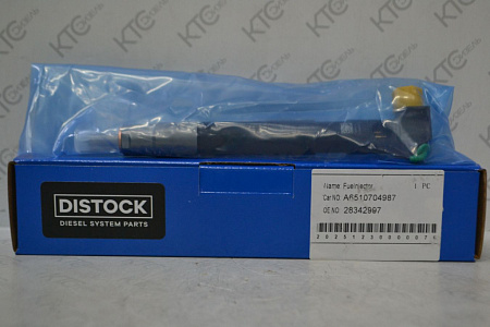 Форсунка a6510704987 / a6510700587 / 28348371