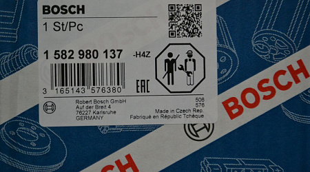 Топливный насос в сборе