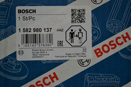 Топливный насос в сборе