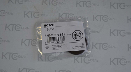 Сальник 1460285006