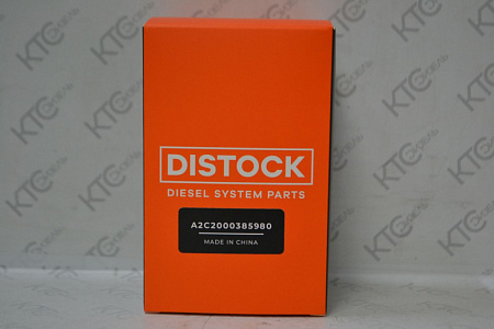 Клапан регулировки давления