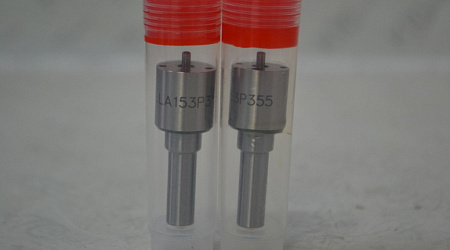 Распылитель 0433171253