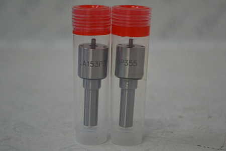 Распылитель 0433171253