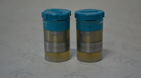 Распылитель toyota 2l/2lt