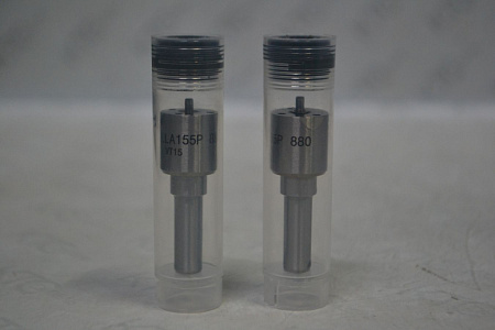 Распылитель 093400-8800