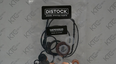 Ремкомплект тнвд ve 20mm универсальный