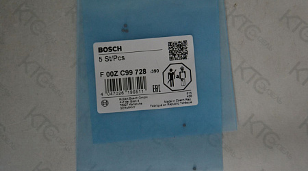 Шайба base группа b 1,060