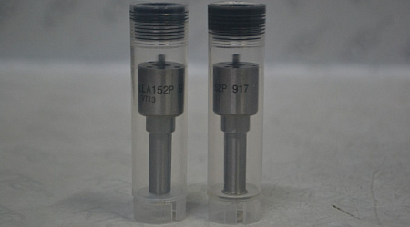 Распылитель 093400-9170