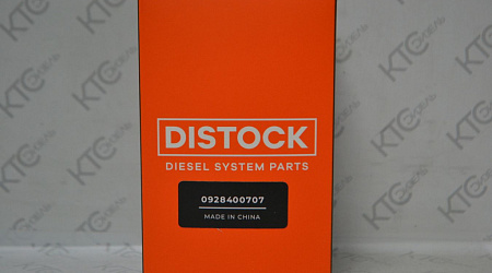 Дозировочный блок 1462c00994