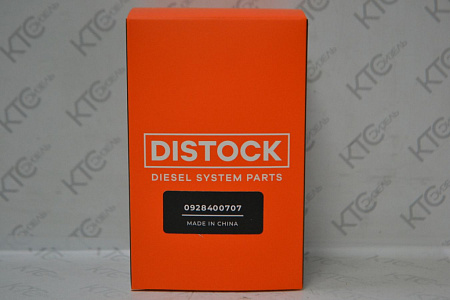 Дозировочный блок 1462c00994