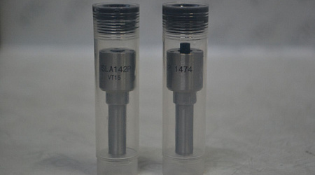 Распылитель 0433175431