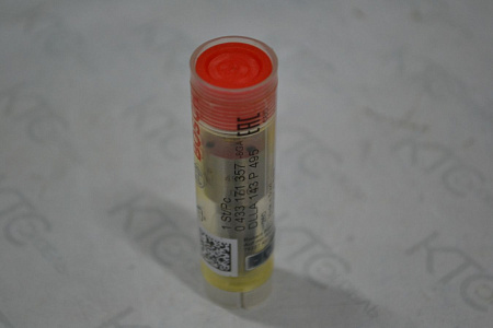 Распылитель dlla143p495