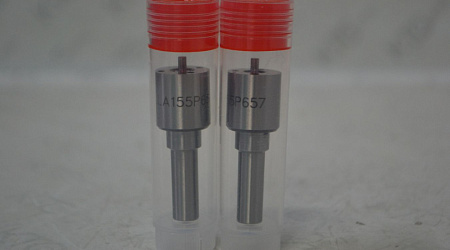 Распылитель 0433171465