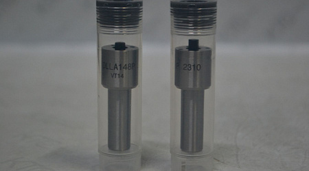 Распылитель 0433172310