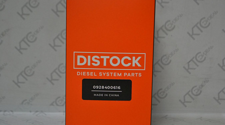 Дозировочный блок 1465zs0048