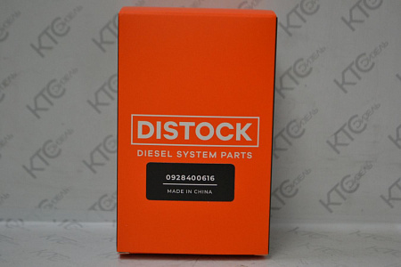 Дозировочный блок 1465zs0048