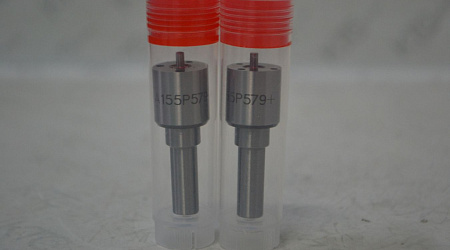 Распылитель 0433171438