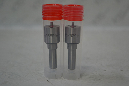 Распылитель 0433171438