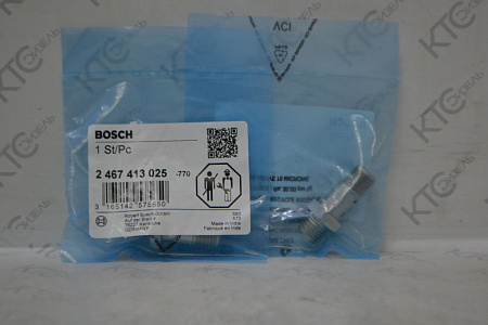 Перепускной клапан ve