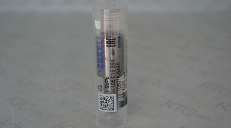 Распылитель mitsubishi (me705446 / np-dlla160sn644 / 9432610252)