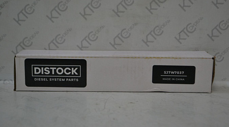 Форсунка cat 7w7037