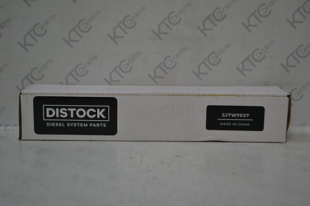 Форсунка cat 7w7037