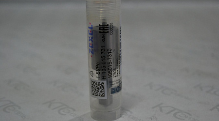 Распылитель np-dlla160sn731 / 9432610170