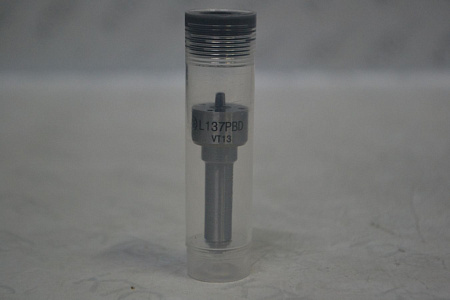 Распылитель