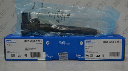 Форсунка 04l130277bg