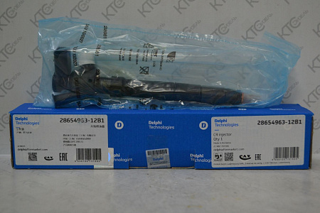 Форсунка 04l130277bg