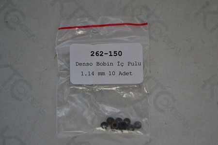 Шайба регулировочная (1.14 mm)