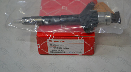 Форсунка 16600-5x00a/16600-1at0a