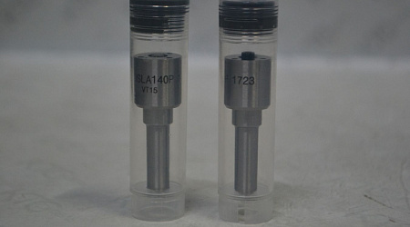 Распылитель 0433175481