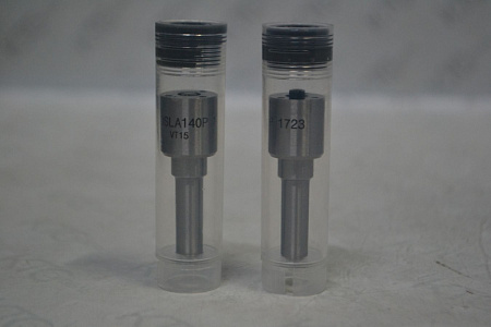 Распылитель 0433175481