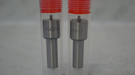 Распылитель 0433171297