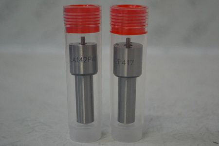 Распылитель 0433171297