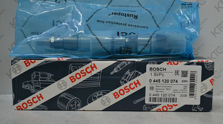 Форсунка (копия отличного качества)