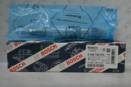 Форсунка (копия отличного качества)