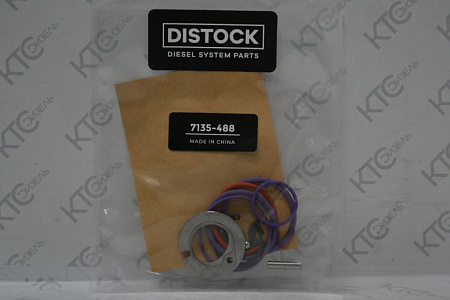 Ремкомплект насос-форсунки