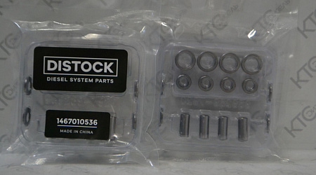 Ремкомплект тнвд 