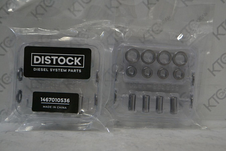 Ремкомплект тнвд 