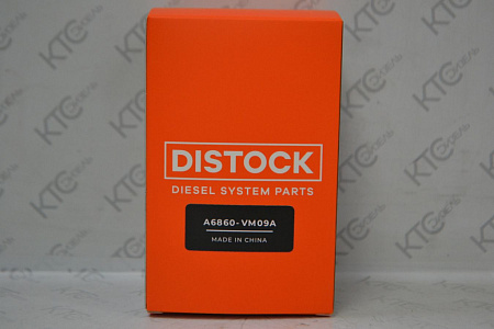 Клапан регулировки давления nissan