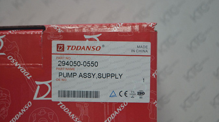 Тнвд 294050-0030 / 22100-e0254