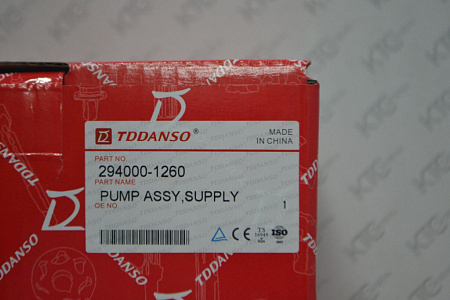 Тнвд 294000-1070